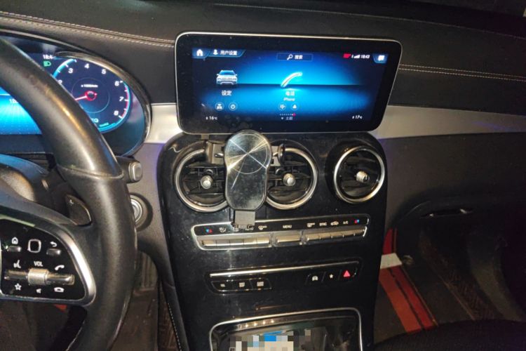Used Mercedes-Benz GLC Coupe 2020 GLC 260 4MATIC Coupe SUV Audio And AC Panel