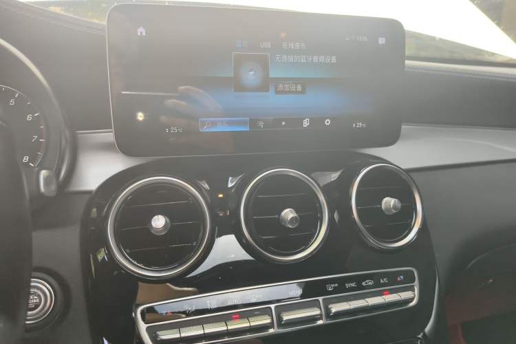 Used Mercedes-Benz GLC Coupe 2020 GLC 260 4MATIC Coupe SUV Audio And AC Panel