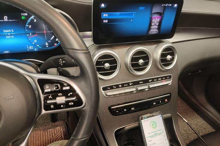 Used Mercedes-Benz GLC Coupe 2020 GLC 300 4MATIC Coupe SUV Audio And AC Panel