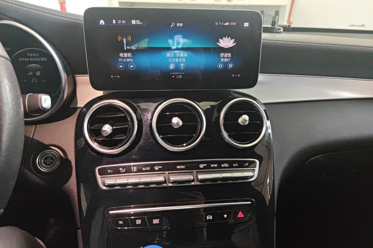 Used Mercedes-Benz GLC Coupe 2020 GLC 260 4MATIC Coupe SUV Audio And AC Panel