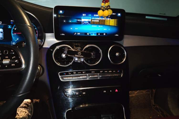 Used Mercedes-Benz GLC Coupe 2020 GLC 260 4MATIC Coupe SUV Audio And AC Panel