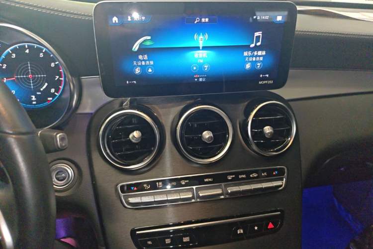 Used Mercedes-Benz GLC Coupe 2020 GLC 260 4MATIC Coupe SUV Audio And AC Panel