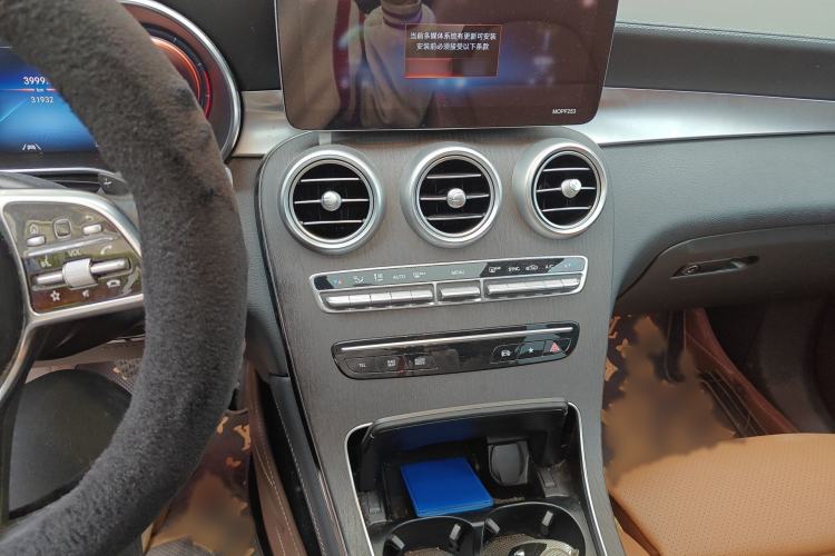 Used Mercedes-Benz GLC Coupe 2020 GLC 300 4MATIC Coupe SUV Audio And AC Panel