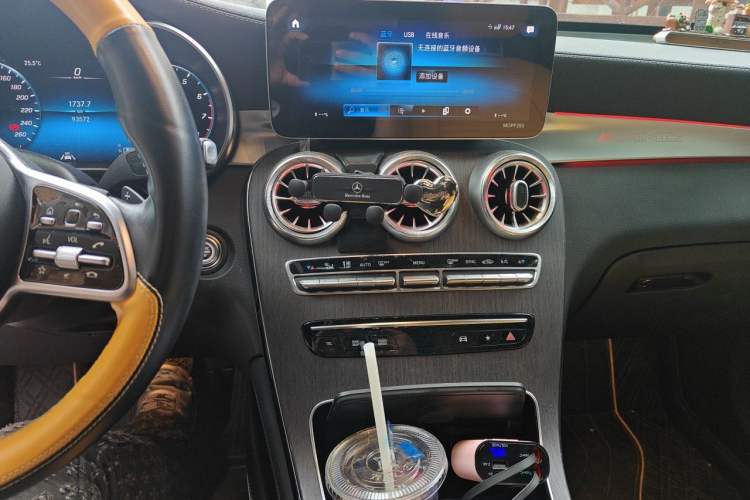 Used Mercedes-Benz GLC Coupe 2020 GLC 300 4MATIC Coupe SUV Audio And AC Panel