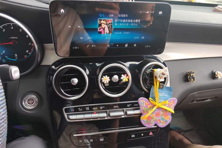 Used Mercedes-Benz GLC Coupe 2020 GLC 260 4MATIC Coupe SUV Audio And AC Panel