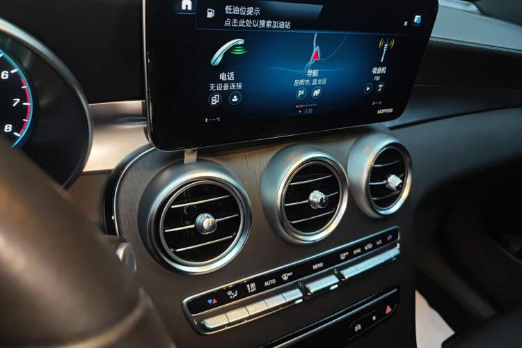 Used Mercedes-Benz GLC Coupe 2020 GLC 300 4MATIC Coupe SUV Audio And AC Panel