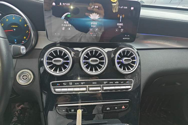 Used Mercedes-Benz GLC Coupe 2020 GLC 260 4MATIC Coupe SUV Audio And AC Panel