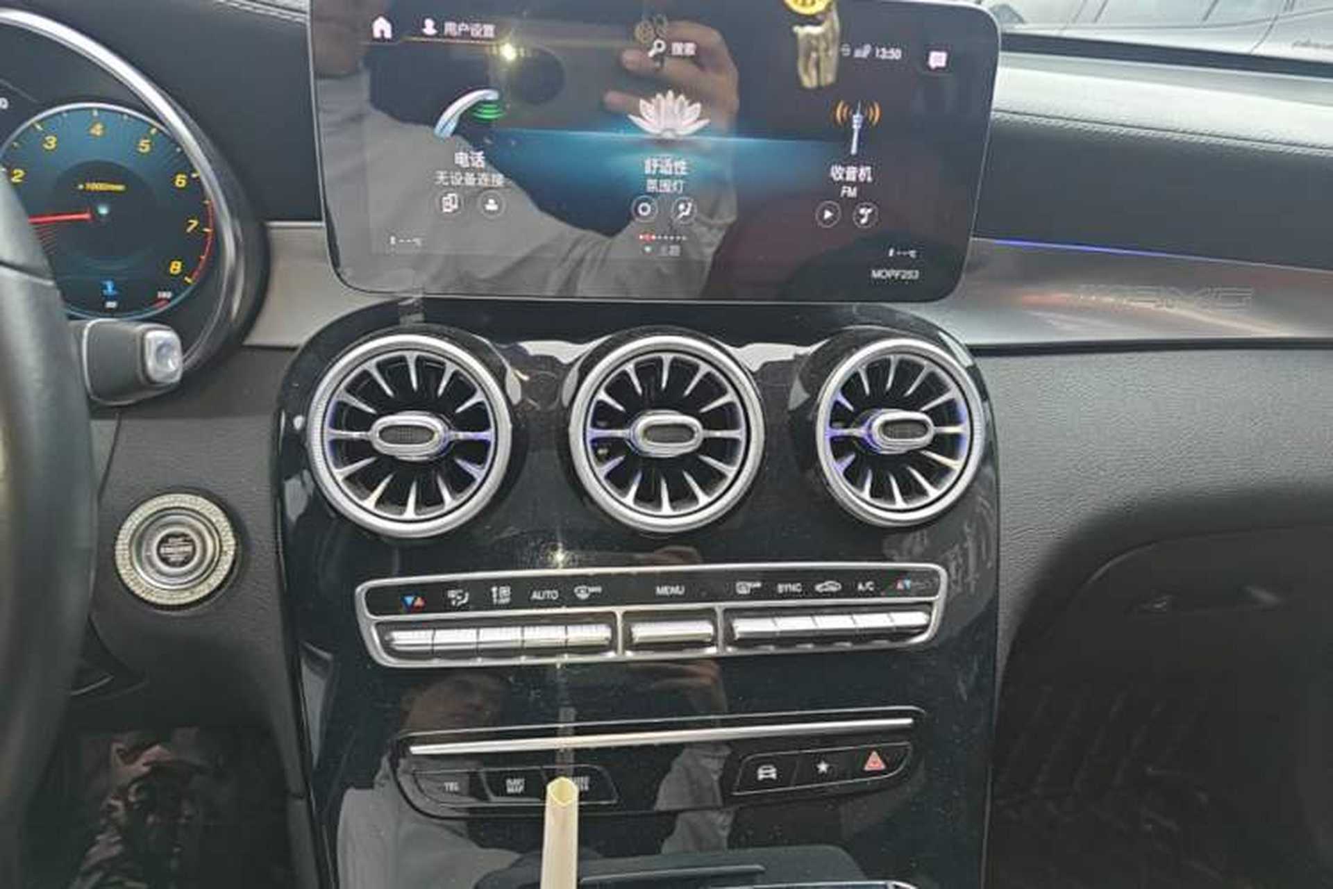 Used Mercedes-Benz GLC Coupe 2020 GLC 260 4MATIC Coupe SUV Audio And AC Panel