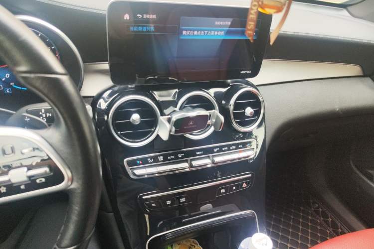 Used Mercedes-Benz GLC Coupe 2020 GLC 260 4MATIC Coupe SUV Audio And AC Panel