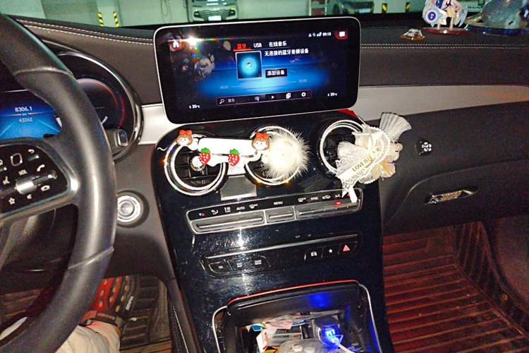 Used Mercedes-Benz GLC Coupe 2020 GLC 260 4MATIC Coupe SUV Audio And AC Panel