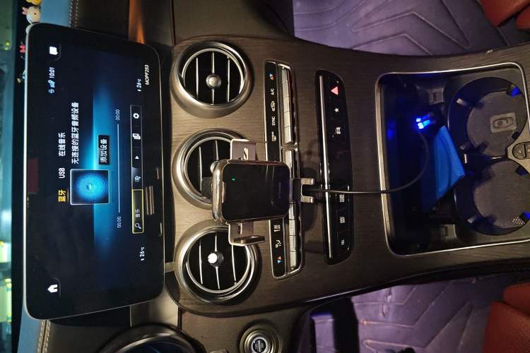 Used Mercedes-Benz GLC Coupe 2020 GLC 300 4MATIC Coupe SUV Audio And AC Panel