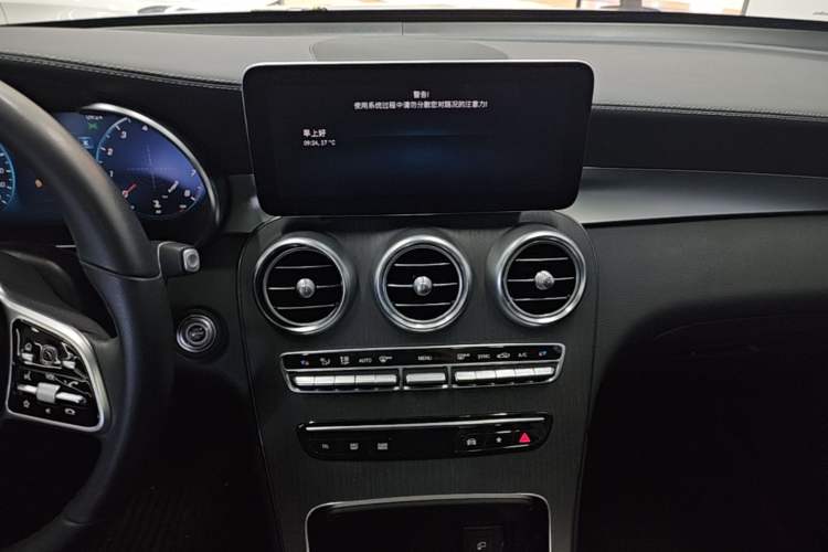 Used Mercedes-Benz GLC Coupe 2020 GLC 300 4MATIC Coupe SUV Audio And AC Panel