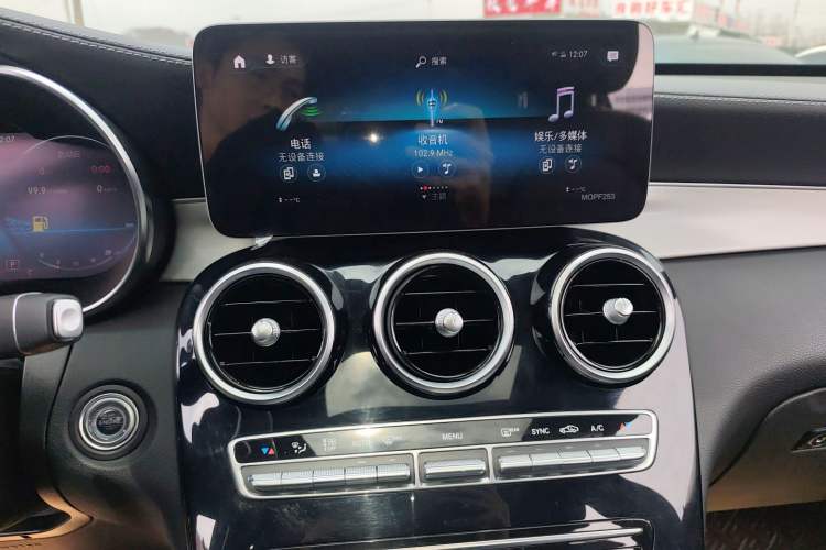 Used Mercedes-Benz GLC Coupe 2020 GLC 260 4MATIC Coupe SUV Audio And AC Panel