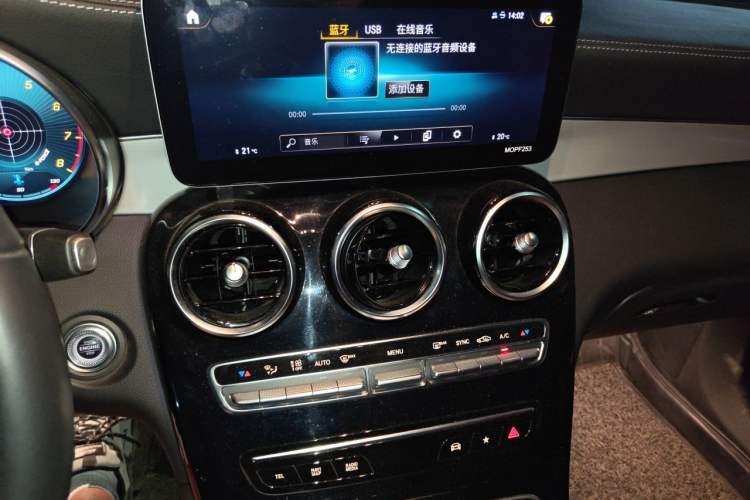 Used Mercedes-Benz GLC Coupe 2020 GLC 260 4MATIC Coupe SUV Audio And AC Panel