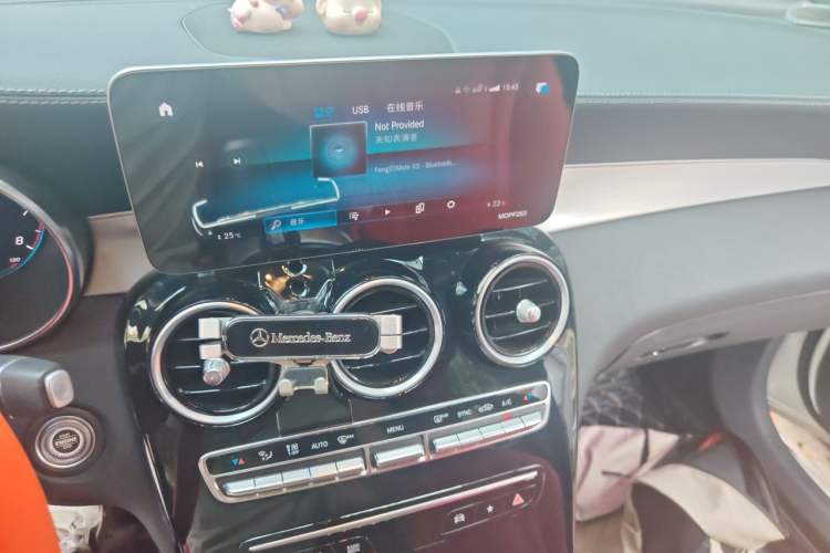 Used Mercedes-Benz GLC Coupe 2020 GLC 260 4MATIC Coupe SUV Audio And AC Panel
