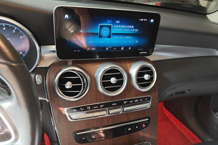 Used Mercedes-Benz GLC Coupe 2020 GLC 300 4MATIC Coupe SUV Audio And AC Panel