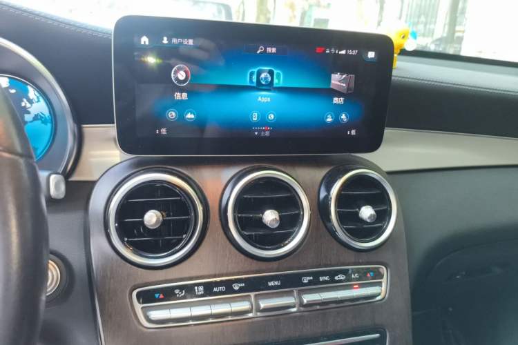 Used Mercedes-Benz GLC Coupe 2020 GLC 260 4MATIC Coupe SUV Audio And AC Panel