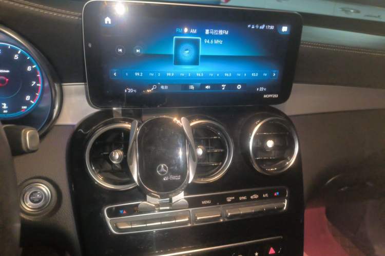 Used Mercedes-Benz GLC Coupe 2020 GLC 260 4MATIC Coupe SUV Audio And AC Panel
