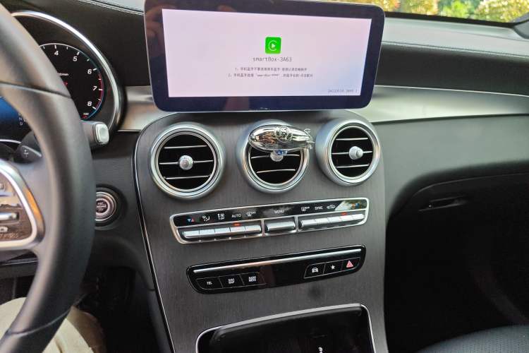 Used Mercedes-Benz GLC Coupe 2020 GLC 300 4MATIC Coupe SUV Audio And AC Panel