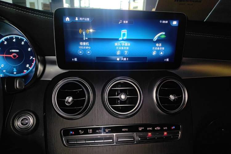Used Mercedes-Benz GLC Coupe 2020 GLC 300 4MATIC Coupe SUV Audio And AC Panel