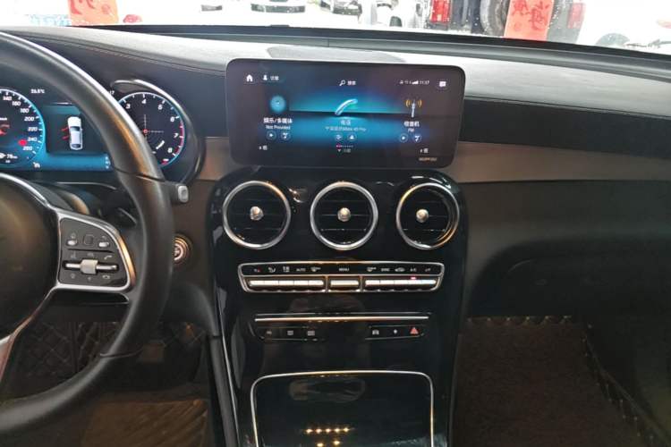Used Mercedes-Benz GLC Coupe 2020 GLC 260 4MATIC Coupe SUV Audio And AC Panel