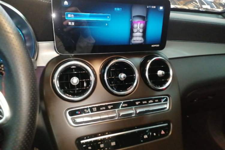 Used Mercedes-Benz GLC Coupe 2020 GLC 260 4MATIC Coupe SUV Audio And AC Panel