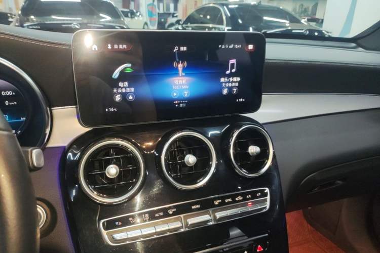 Used Mercedes-Benz GLC Coupe 2020 GLC 260 4MATIC Coupe SUV Audio And AC Panel