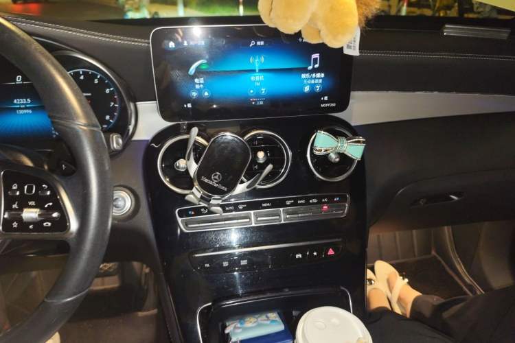 Used Mercedes-Benz GLC Coupe 2020 GLC 260 4MATIC Coupe SUV Audio And AC Panel
