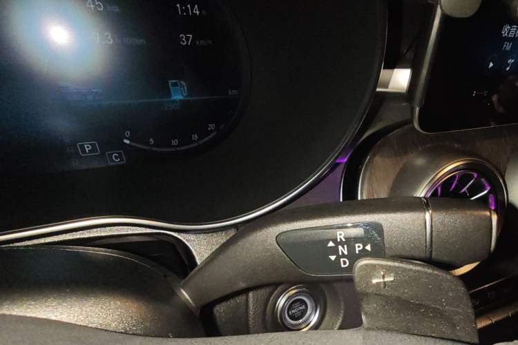Used Mercedes-Benz GLC Coupe 2020 GLC 300 4MATIC Coupe SUV Gear Lever