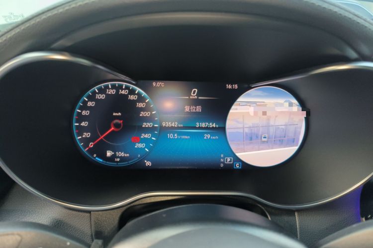 Used Mercedes-Benz GLC Coupe 2020 GLC 260 4MATIC Coupe SUV Instrument Cluster