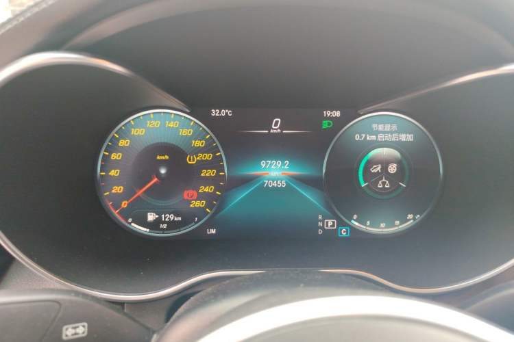 Used Mercedes-Benz GLC Coupe 2020 GLC 260 4MATIC Coupe SUV Instrument Cluster