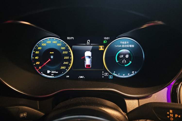 Used Mercedes-Benz GLC Coupe 2020 GLC 300 4MATIC Coupe SUV Instrument Cluster