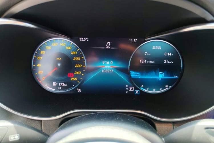 Used Mercedes-Benz GLC Coupe 2020 GLC 260 4MATIC Coupe SUV Instrument Cluster