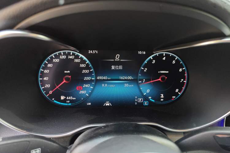 Used Mercedes-Benz GLC Coupe 2020 GLC 300 4MATIC Coupe SUV Instrument Cluster