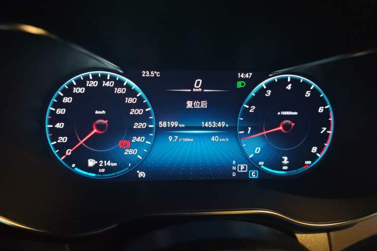 Used Mercedes-Benz GLC Coupe 2020 GLC 260 4MATIC Coupe SUV Instrument Cluster