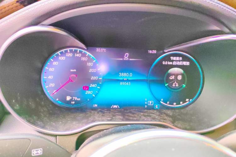 Used Mercedes-Benz GLC Coupe 2020 GLC 300 4MATIC Coupe SUV Instrument Cluster