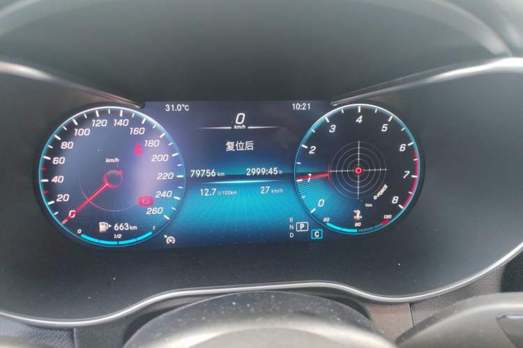 Used Mercedes-Benz GLC Coupe 2020 GLC 260 4MATIC Coupe SUV Instrument Cluster