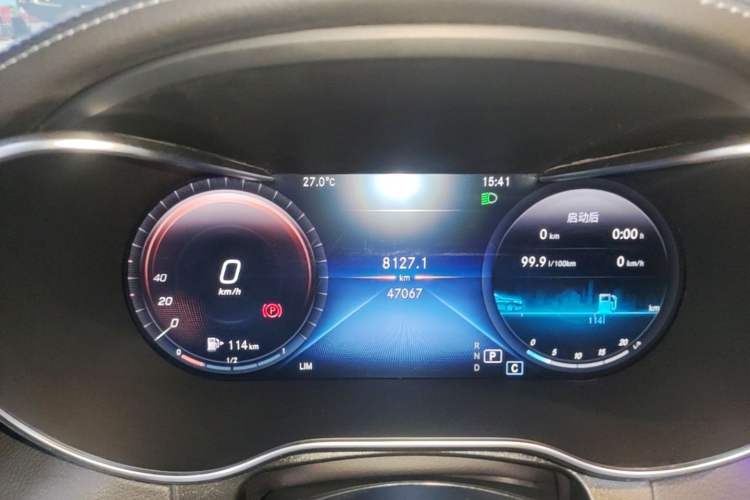 Used Mercedes-Benz GLC Coupe 2020 GLC 260 4MATIC Coupe SUV Instrument Cluster