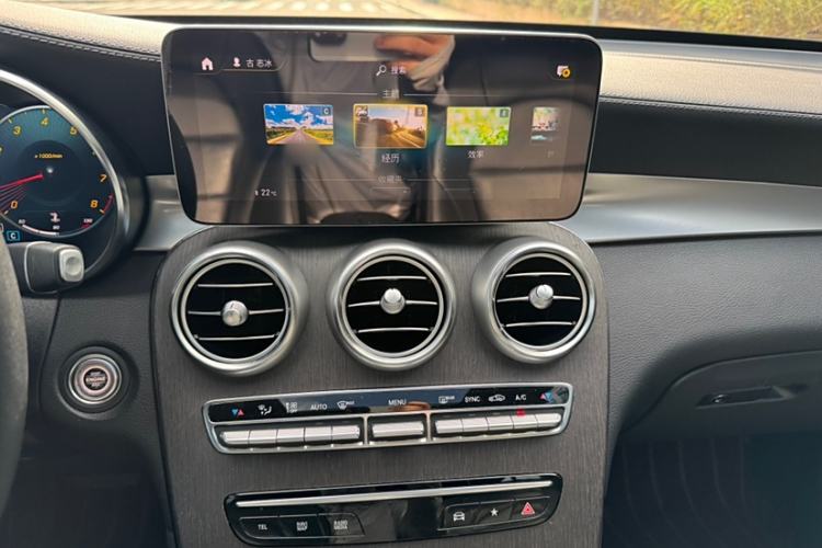 Used Mercedes-Benz GLC Coupe 2020 GLC 300 4MATIC Coupe SUV Interior 5