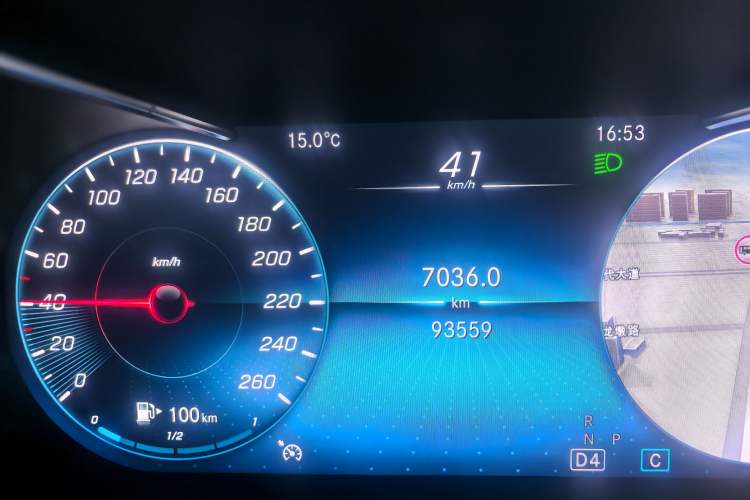 Used Mercedes-Benz GLC Coupe 2020 GLC 260 4MATIC Coupe SUV Odometer Close Up