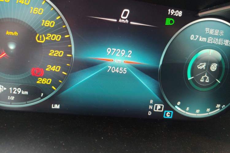 Used Mercedes-Benz GLC Coupe 2020 GLC 260 4MATIC Coupe SUV Odometer Close Up