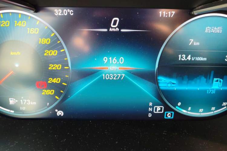 Used Mercedes-Benz GLC Coupe 2020 GLC 260 4MATIC Coupe SUV Odometer Close Up
