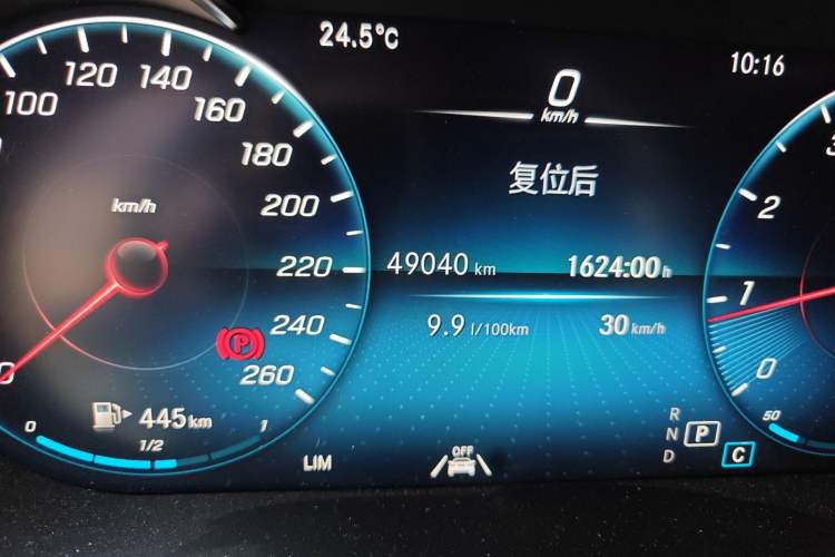 Used Mercedes-Benz GLC Coupe 2020 GLC 300 4MATIC Coupe SUV Odometer Close Up