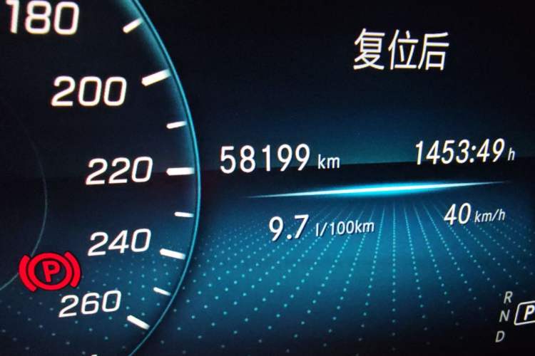 Used Mercedes-Benz GLC Coupe 2020 GLC 260 4MATIC Coupe SUV Odometer Close Up