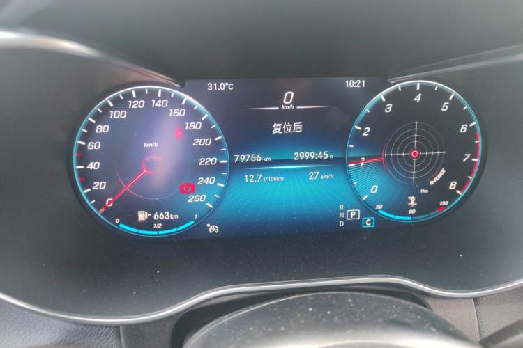 Used Mercedes-Benz GLC Coupe 2020 GLC 260 4MATIC Coupe SUV Odometer Close Up