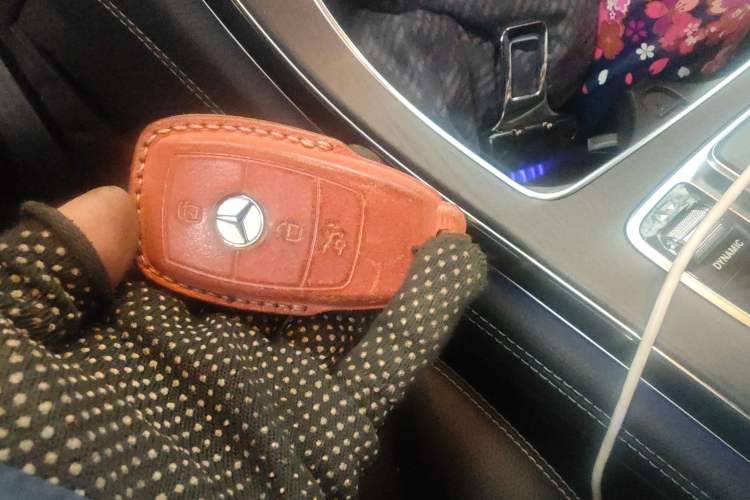 Used Mercedes-Benz GLC Coupe 2020 GLC 300 4MATIC Coupe SUV Vehicle Key