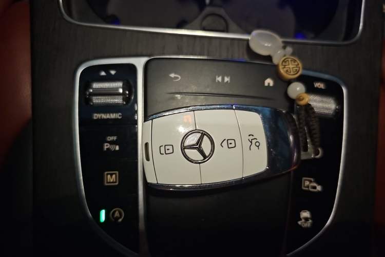Used Mercedes-Benz GLC Coupe 2020 GLC 300 4MATIC Coupe SUV Vehicle Key