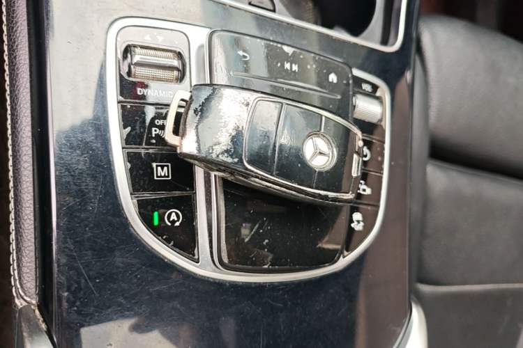 Used Mercedes-Benz GLC Coupe 2020 GLC 260 4MATIC Coupe SUV Vehicle Key