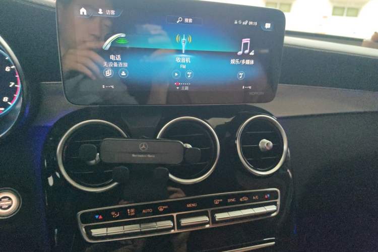 Used Mercedes-Benz GLC Coupe 2021 GLC 260 4MATIC Coupe SUV Audio And AC Panel