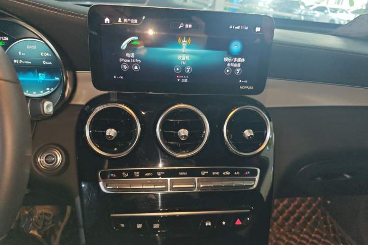 Used Mercedes-Benz GLC Coupe 2021 GLC 260 4MATIC Coupe SUV Audio And AC Panel